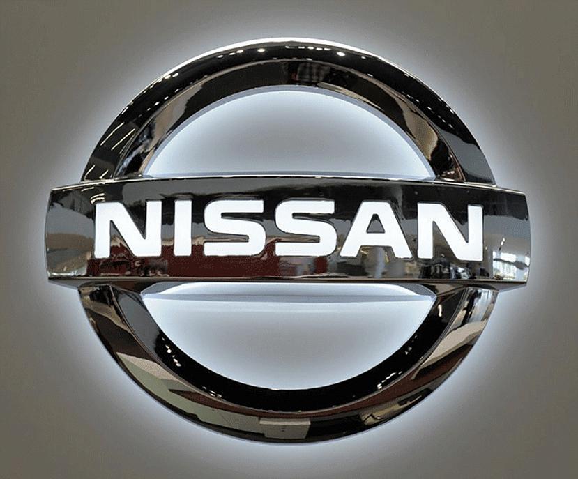 NISSANPar Nissan daudz ko... Autors: Viens Zeks Vēl nebijis auto apskats + ar kādu auto copēt meitenes?