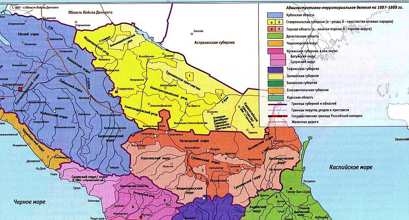 Ja nu reiz pieskāros vēstures... Autors: Pēteris Vēciņš Kaukāza valdniece Vladikaukāza.