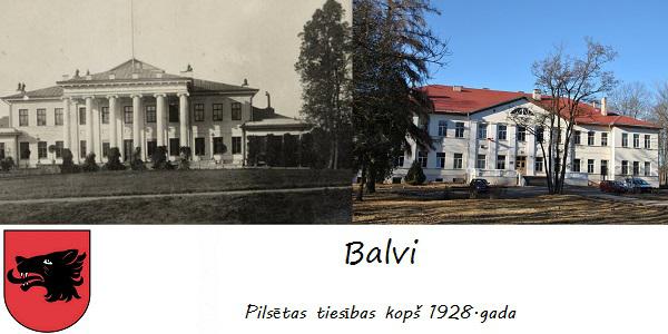 Balvu parks lsquorsquoLāča... Autors: GargantijA Vēstures krikumiņi par Latvijas pilsētām #1