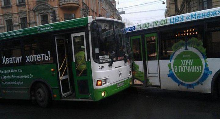 Uz autobusa pa labi Gribu uz... Autors: KixDubstep 25 nejaušas sakritības