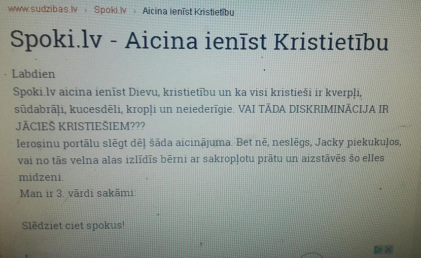 1Neko tamlīdzīgu vispār spokos... Autors: Zirgalops Sūdzības.lv dīvainības. II daļa