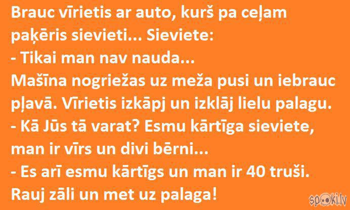  Autors: KALENS Spoki joko