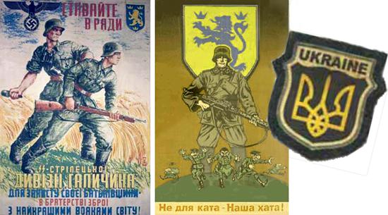 Waffen SS ukraiņu divīzijas... Autors: Heroīns14 Padomju varas ''skaistais'' laiks Ukrainā 1917-1991.