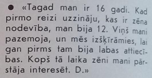  Autors: 100 A Tīņu problēmas no 90to gadu preses izdevumiem. Pērles!