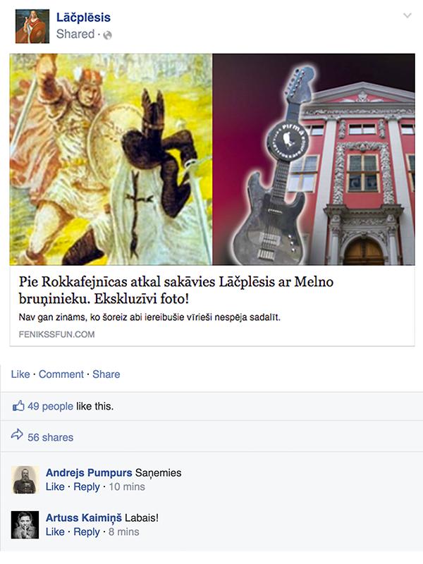  Autors: SarkanāsSmadzenes Lūk, kā izskatītos, ja latviešu pasaku/filmu varoņi lietotu Facebook.