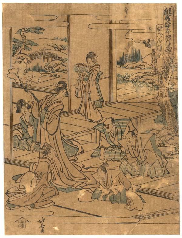 Vēl viens seppuku veicēja... Autors: Lestets Seppuku - japāņu pašnāvību tradīcija