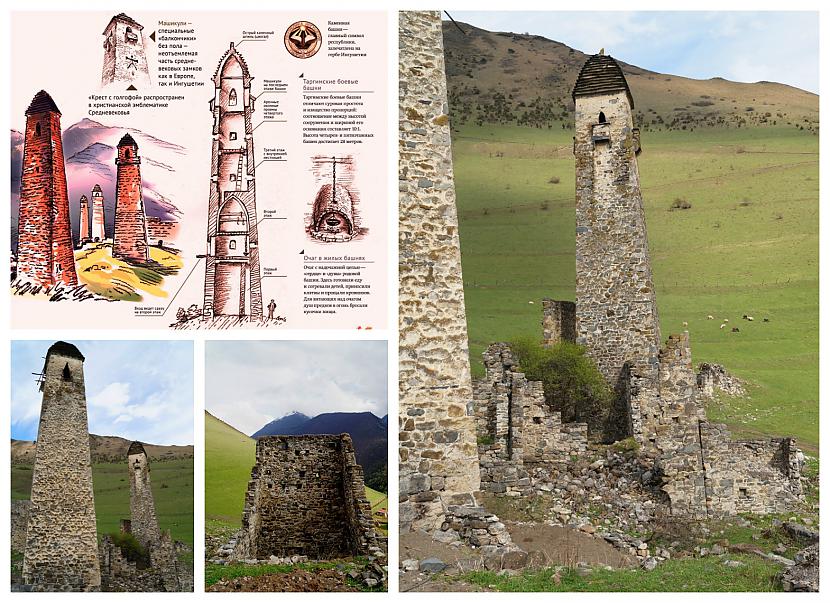 Vairumam torņu tika izbūvēti... Autors: Pēteris Vēciņš 1000 torņu un leģendu zeme Ingušija (2. daļa): Ingušijas Šveice Džeirahas aiza.