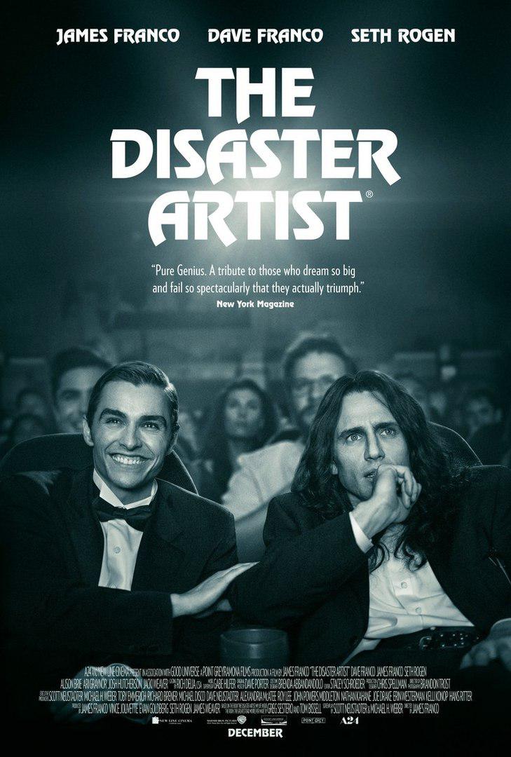  Autors: Spoki Palīdzi, nobalso par filmu “The Disaster Artist”