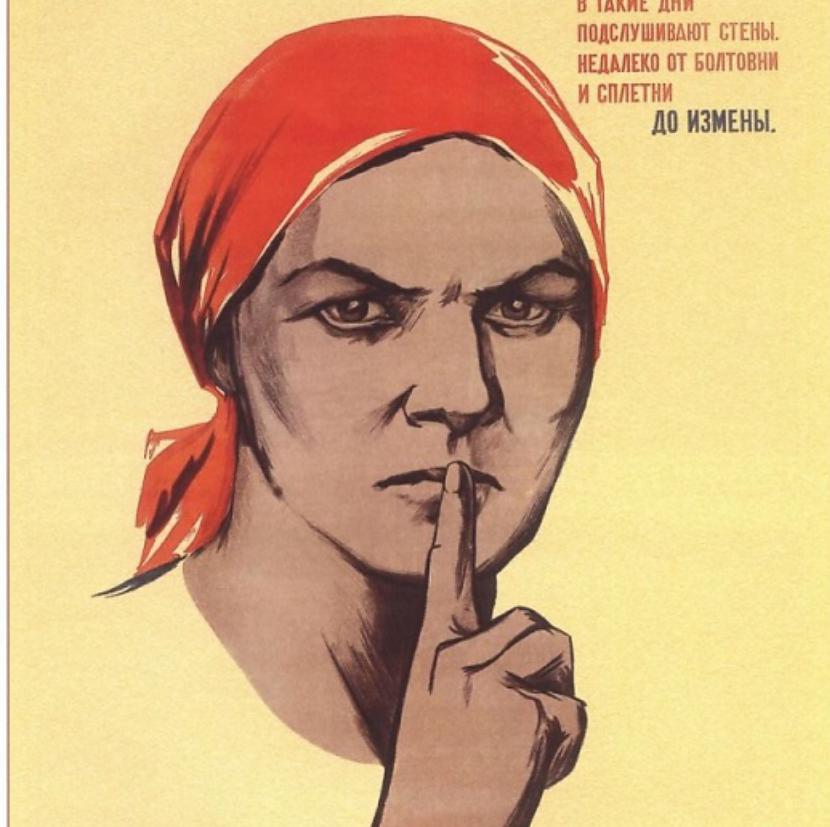 Titulbilde Autors: Rolph 10 Interesanti Padomju Savienības laika plakāti