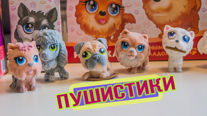  Autors: Valery 2 Rotaļlietu izpakošana Sweet Box, jaukie pūkainīši! Kaķēni!