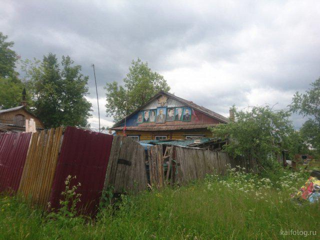 Sabrukusinbsp tā PSRS... Autors: Latvian Revenger Good Morning, Russia (Labrīt, Krievija)