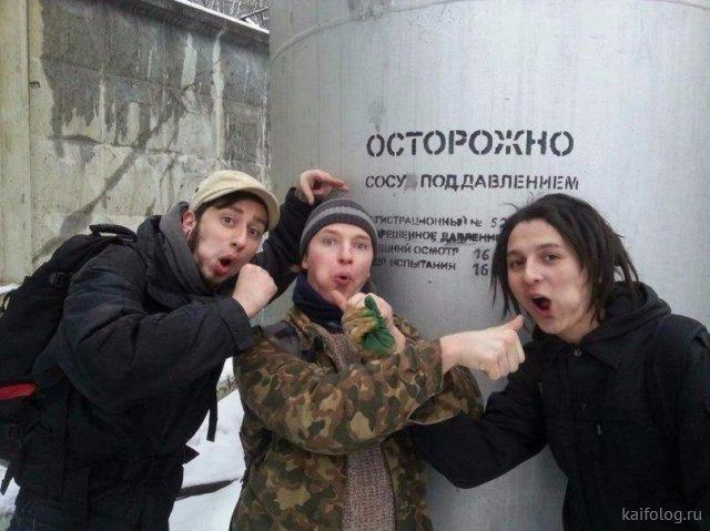 Ja tu proti sūkāt zem... Autors: Latvian Revenger Labākie foto no krievu sociālajiem tīkliem ar iepazīšanās portālu komentāriem #2