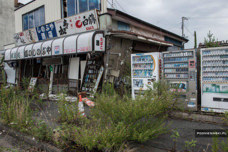 Veikals Autors: ĶerCiet Daba pamazām pieveic Fukušimas avārijas teritoriju. Līdz šim neredzēti fotokadri
