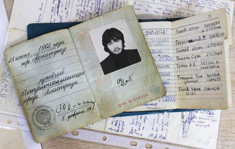 Autors: pyrathe Viktora Coja pase izsolē pārdota par 9 miljoniem rubļu