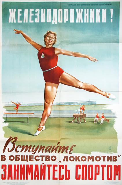 Dzelceļnieki kļūstiet par... Autors: Lestets PSRS sporta propagandas plakāti