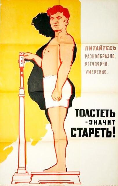 Ēd daudzveidīgi regulāri ar... Autors: Lestets PSRS sporta propagandas plakāti