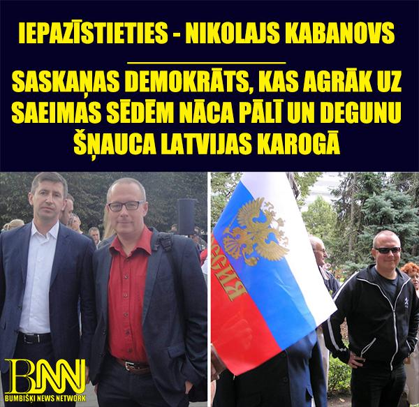  Autors: Bumbišķi News Network Vakar šņauci puņķus Latvijas karogā, šodien ... kuilis ir un paliek cūka!