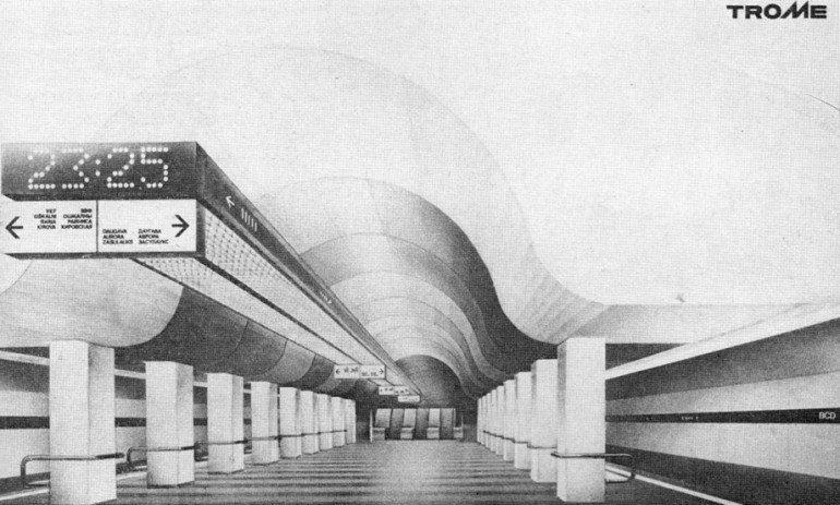 Stacija Centrs Autors: Arturs Korņējevs Rīgas Metro