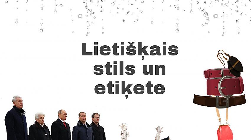 Lietišķais stils un etiķete. Palīgs darba intervijā.