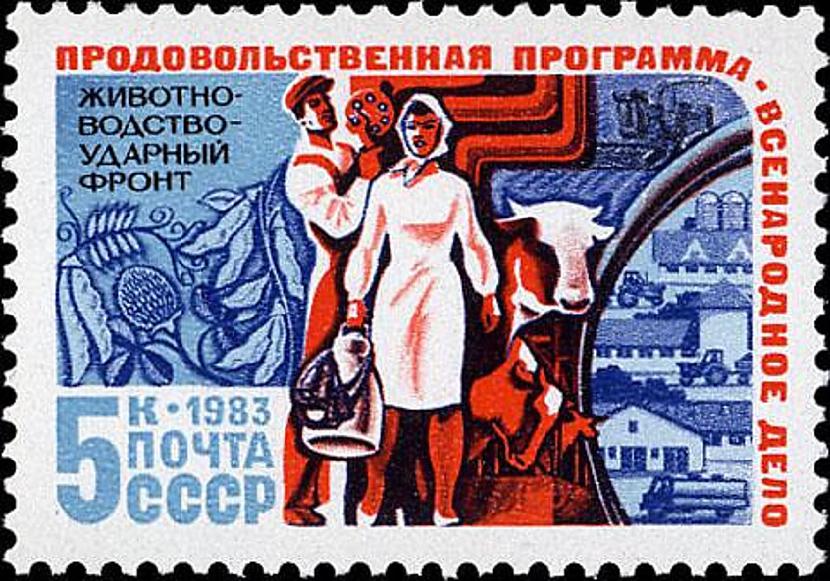 PSRS laiku lauksaimniecībā... Autors: Lestets PSRS mitoloģija: "dabīgie" pārtikas produkti