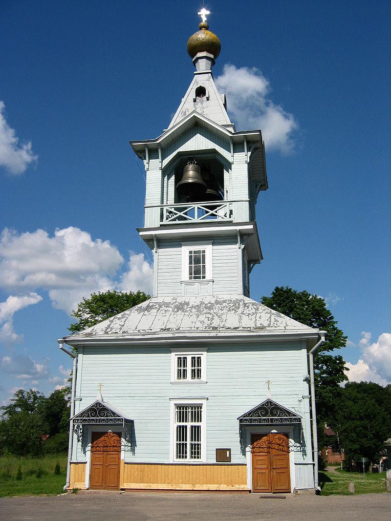 Smagākais baznīcu zvans... Autors: Buck112 100 interesanti fakti par Latviju