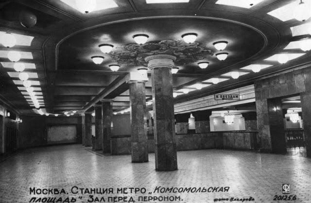 nbspKomsomoļskā laukuma... Autors: Lestets 35 Maskavas metro fotogrāfijas no 1935. g.