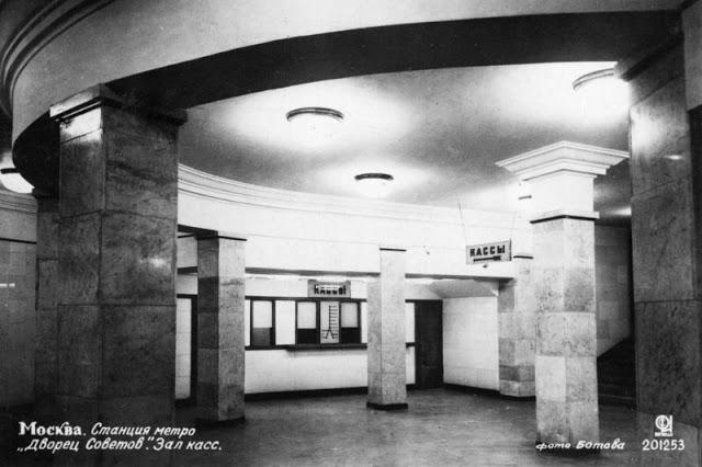 nbspPadomju pils stacijas... Autors: Lestets 35 Maskavas metro fotogrāfijas no 1935. g.