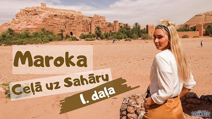 Viena no slavenākajām vietām... Autors: Ceļoarediju Maroka - No Marakešas uz Sahāras tuksnesi. Video vlogs.