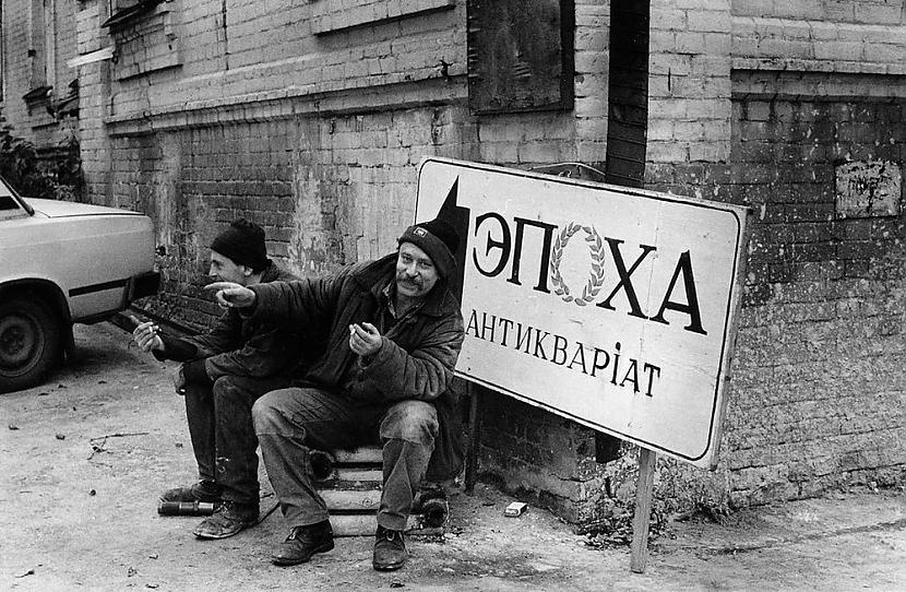 Vien ikdieniscaronķi pelēki un... Autors: Lestets PSRS laiku Kijevas ikdiena kādreiz aizliegtajās fotogrāfijās