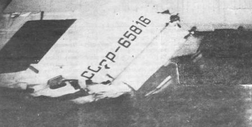 Sadursme virs... Autors: Testu vecis Komerciālo lidaparātu katastrofu bildes (1973.g - 1979.g)