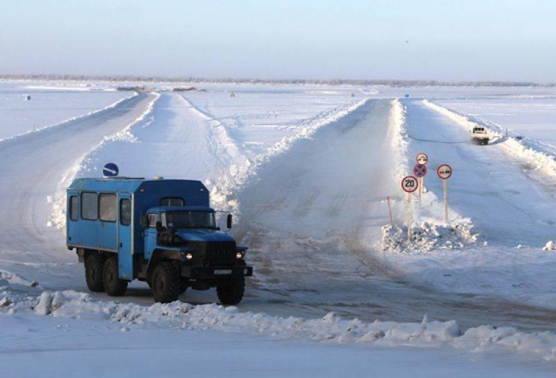  Autors: Zibenzellis69 Satriecoši fotoattēli ar Krievijas ziemeļu ceļiem, kā ceļiem uz  īstu elli