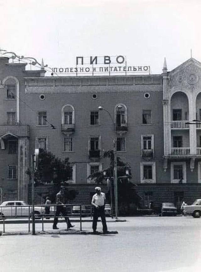 Tbilisi 1981 gads Autors: Zibenzellis69 Vēsturisko fotogrāfiju izlase (33 foto)