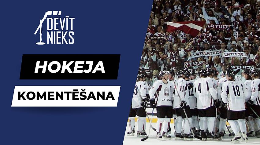 Hokeja komentēšana, LHF tiesājas | Devītnieks 17