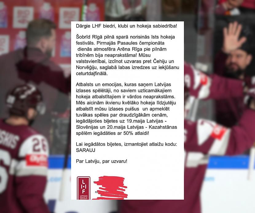 Nopludinātajā epastā tiek... Autors: matilde 50% atlaižu kods, lai pirktu biļetes uz Latvijas hokeja izlases spēlēm