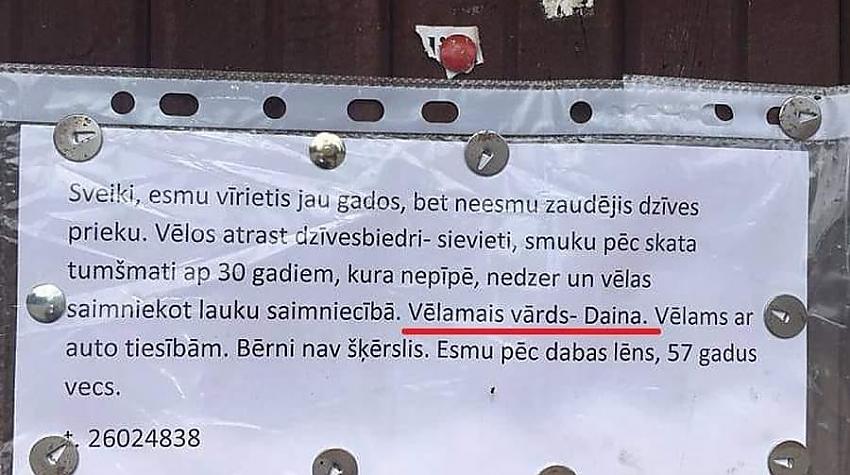 20 lieliski piemēri no sērijas «Iespējams TIKAI Latvijā». Apskati foto!