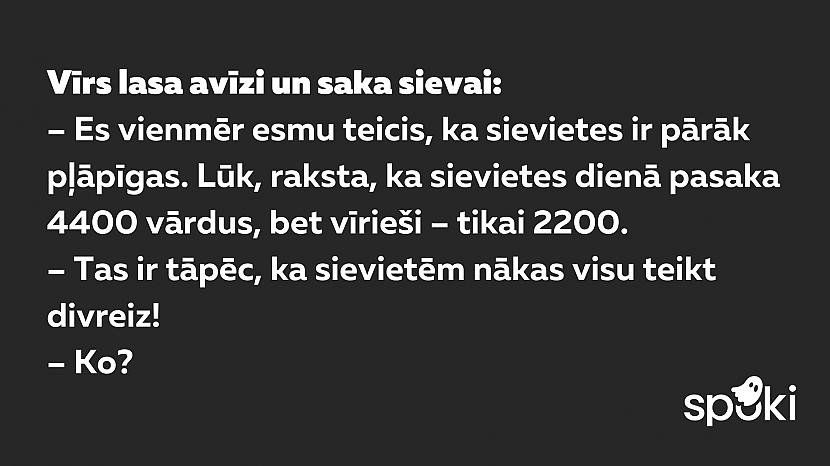  Autors: matilde Smieklīgi un īsi joki, kas uzlabos garastāvokli (15 joki)