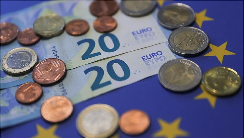  Autors: Ezīle Fakti par Eiro