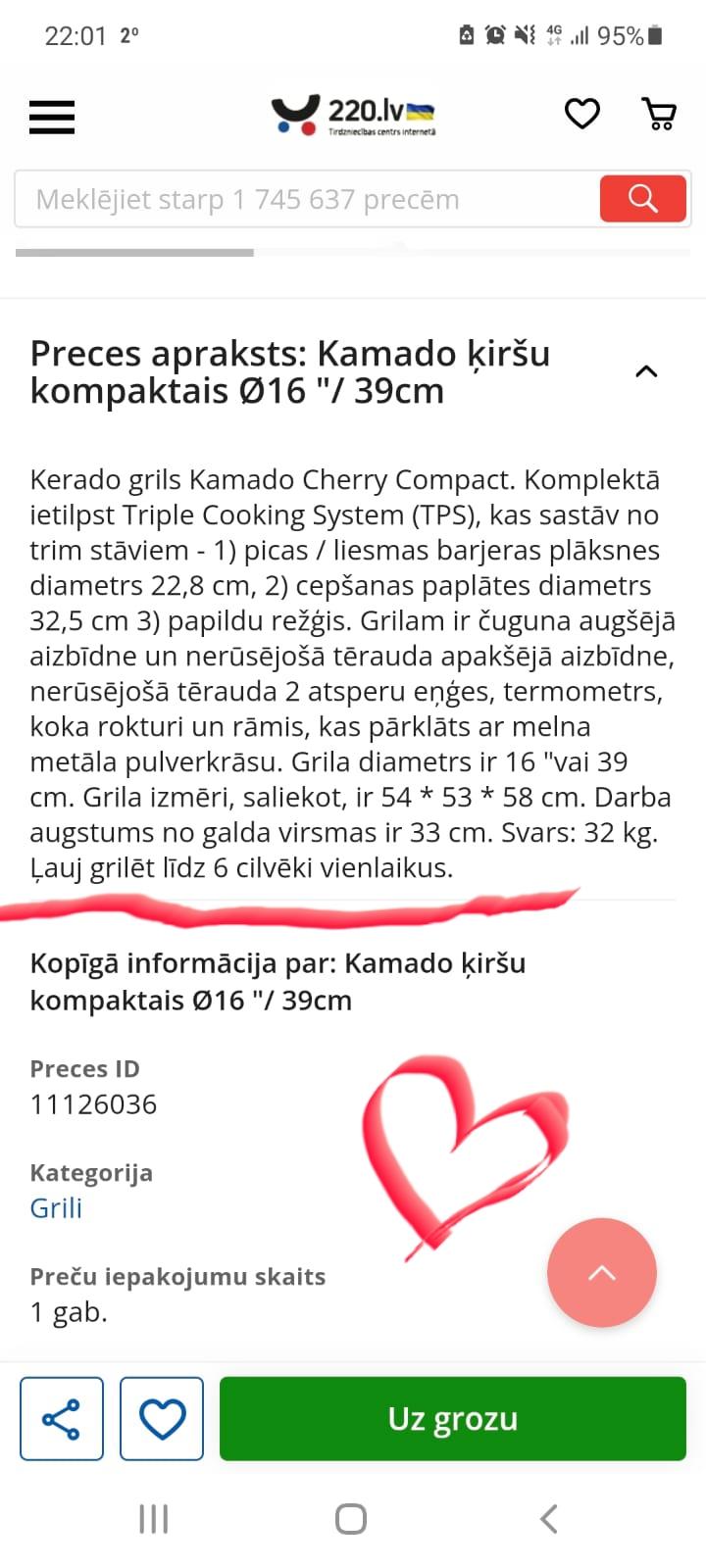  Autors: matilde 37 lieliskas fotogrāfijas no kategorijas «Iespējams TIKAI Latvijā»