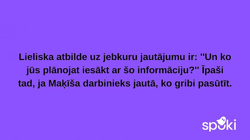  Autors: The Diāna Jociņu izlase garastāvokļa uzlabošanai (16 attēli)