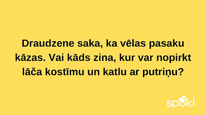  Autors: The Diāna Jociņu izlase garastāvokļa uzlabošanai (18 attēli)