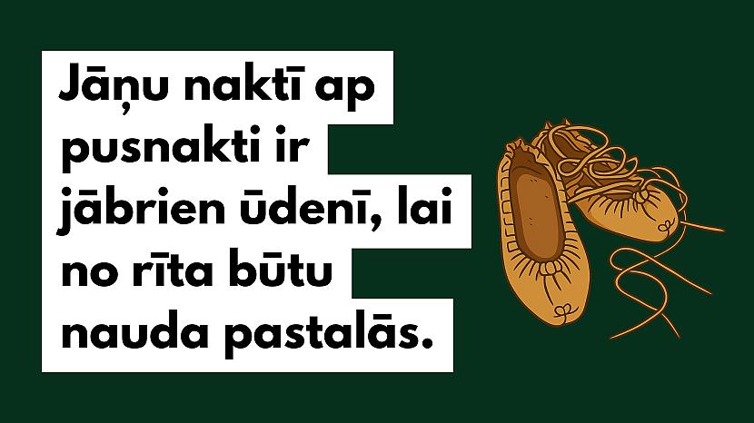  Jāņu vakaru kaimiņienēm... Autors: matilde 10 seni Jāņu ticējumi, kas jāievēro, ja gribi būt veiksminieks
