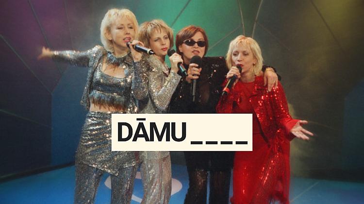 Tests: Vai vari uzminēt, kas tas ir, ja redzi to tuvplānā? - Spoki